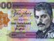 billete freddie mercury 2019