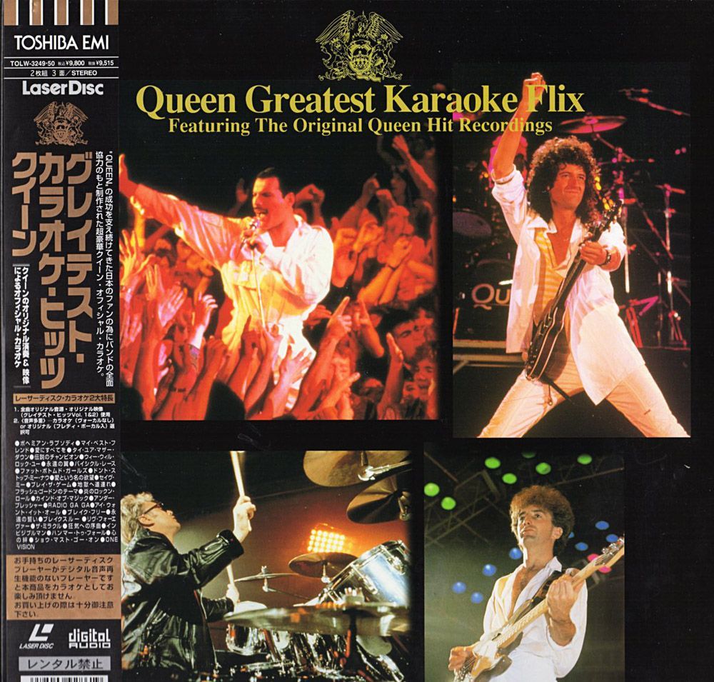 queen greatest karaoke flix 1